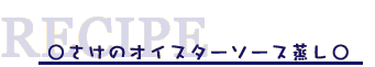 ̃ICX^[\[X
