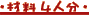 ޗ4l