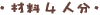 ޗ4l